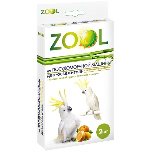 Комплект део-освежителей Zool ZL 397 