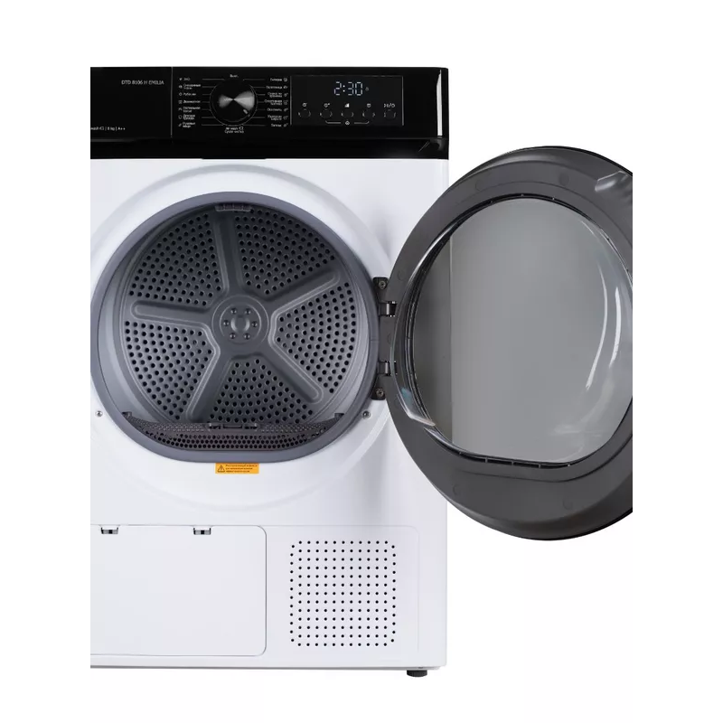 Delonghi DTD 8106 H EMILIA