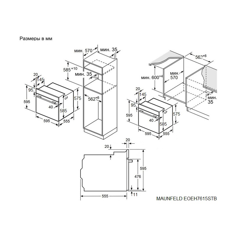 Maunfeld EOEH7615STB