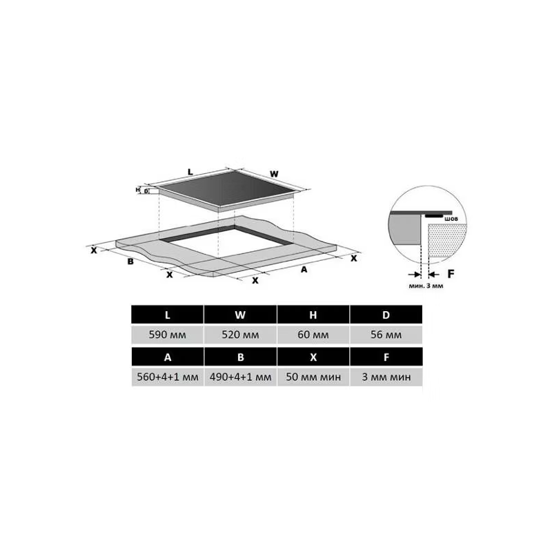Midea MIH64707F