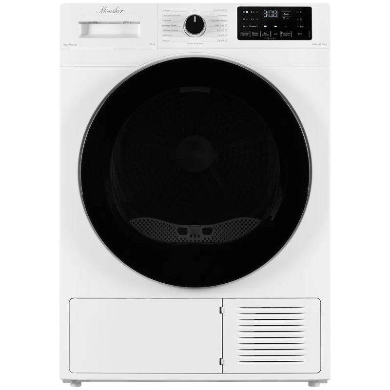 Monsher MDM 595 Blanc