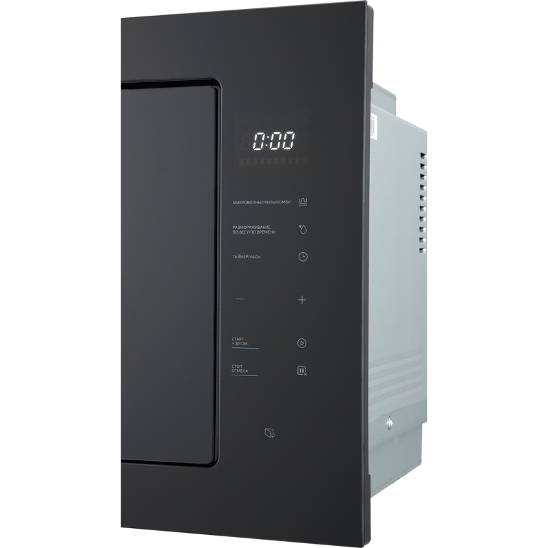 Midea MI10257GB