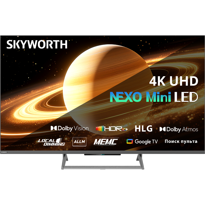 Skyworth 65X67H