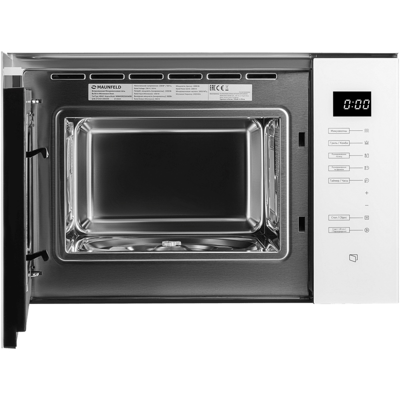 Maunfeld MBMO925SGW09