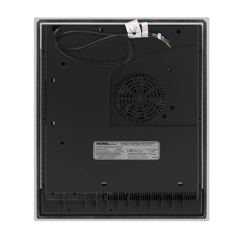 HOMSAir HIC43SWH Inverter