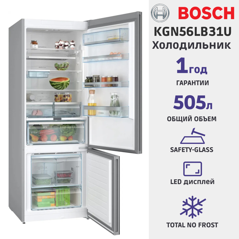 Bosch KGN56LB31U