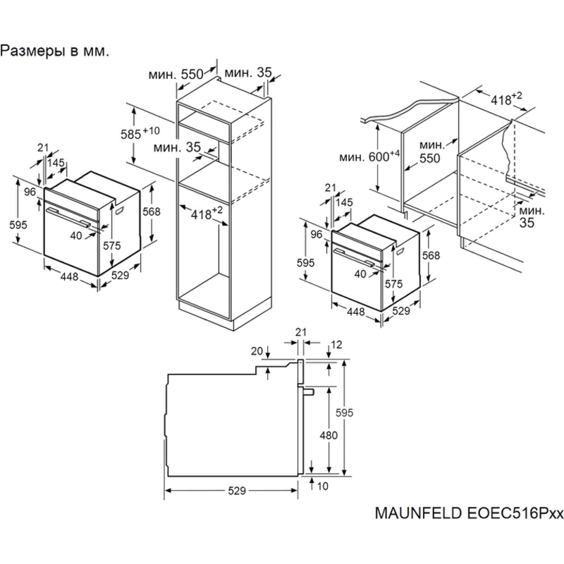 Maunfeld EOEC516PS
