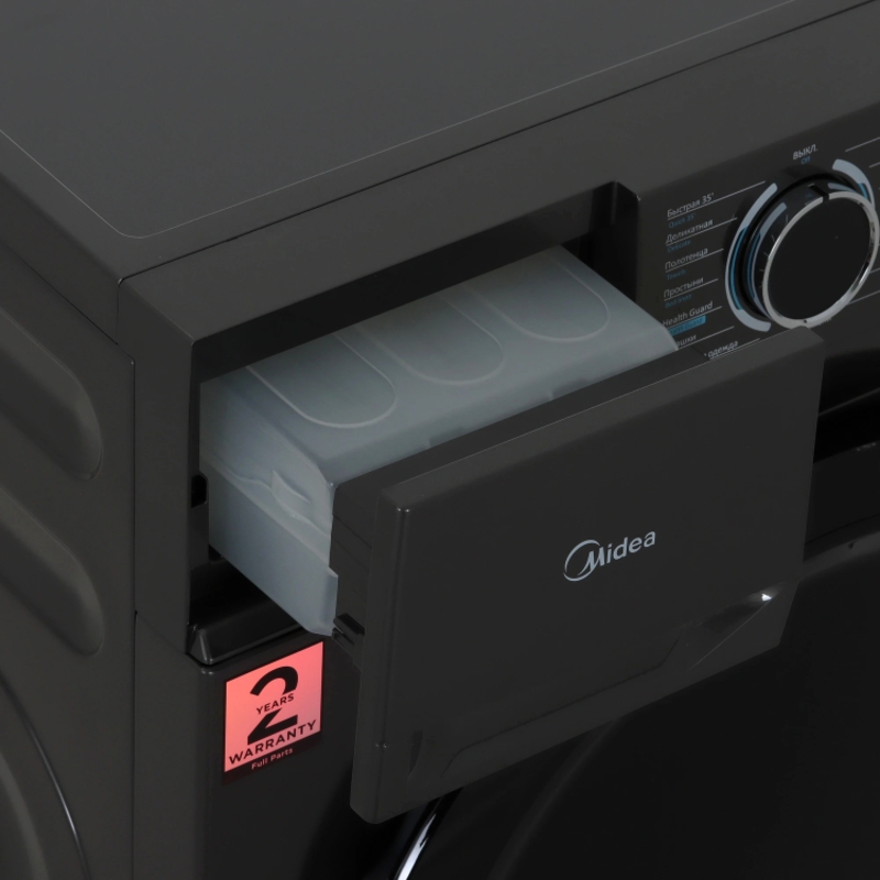 Midea MD0180BH60/T