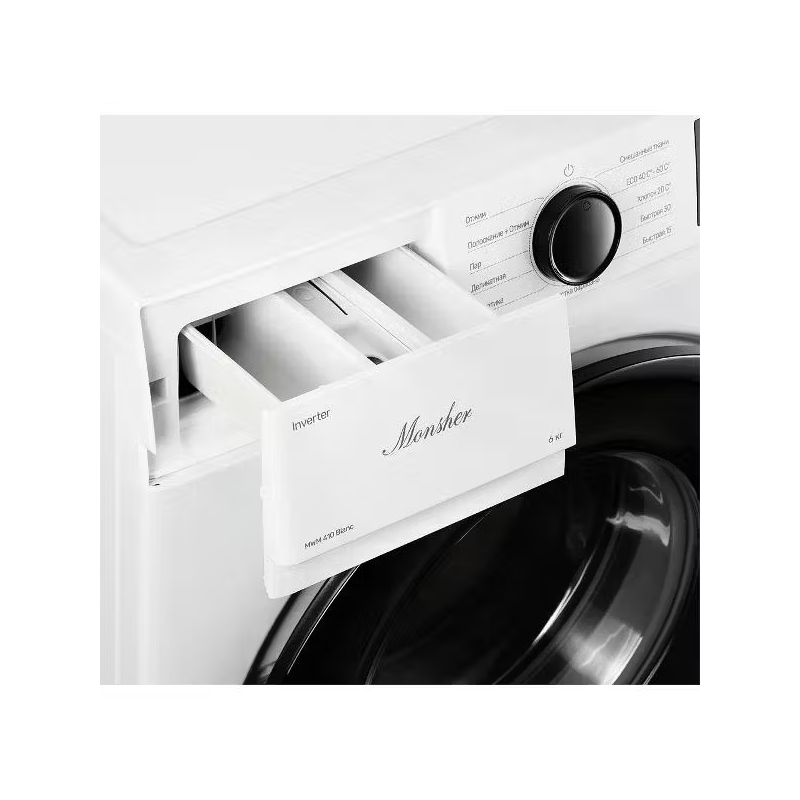 Monsher MWM 410 Blanc