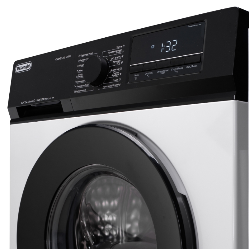 Delonghi CARMELLA L 614 VI
