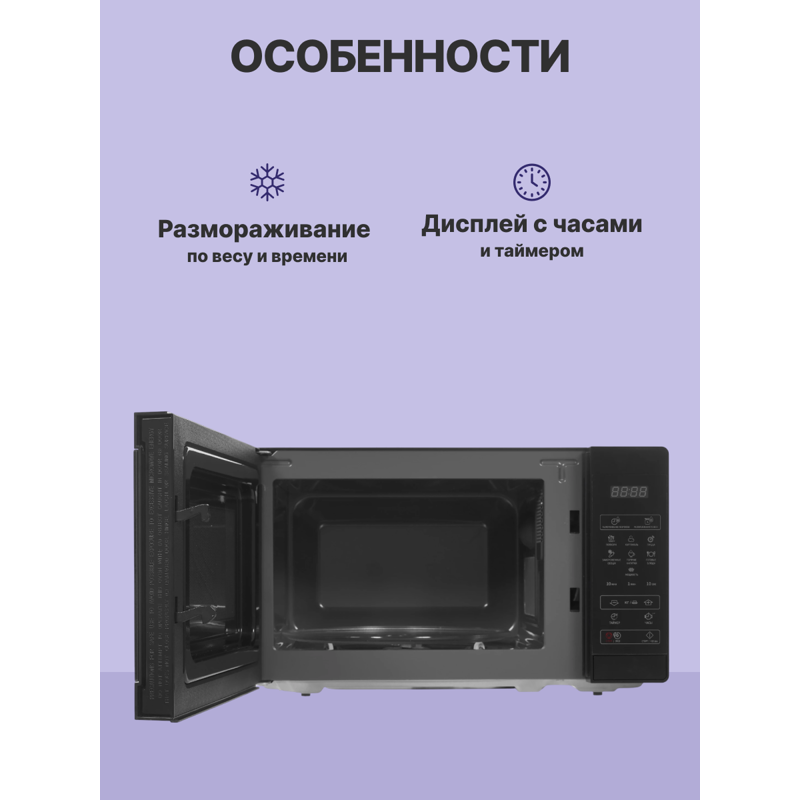Sharp R2800RK