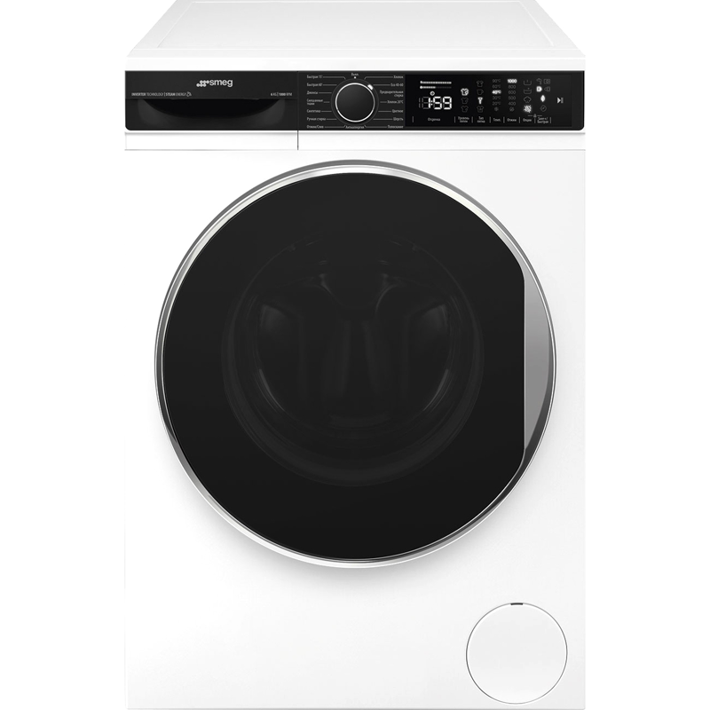 SMEG WM3T60CRU