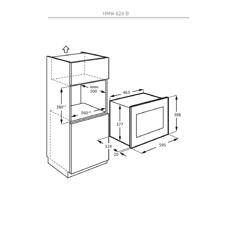 Kuppersberg HMW 626 B