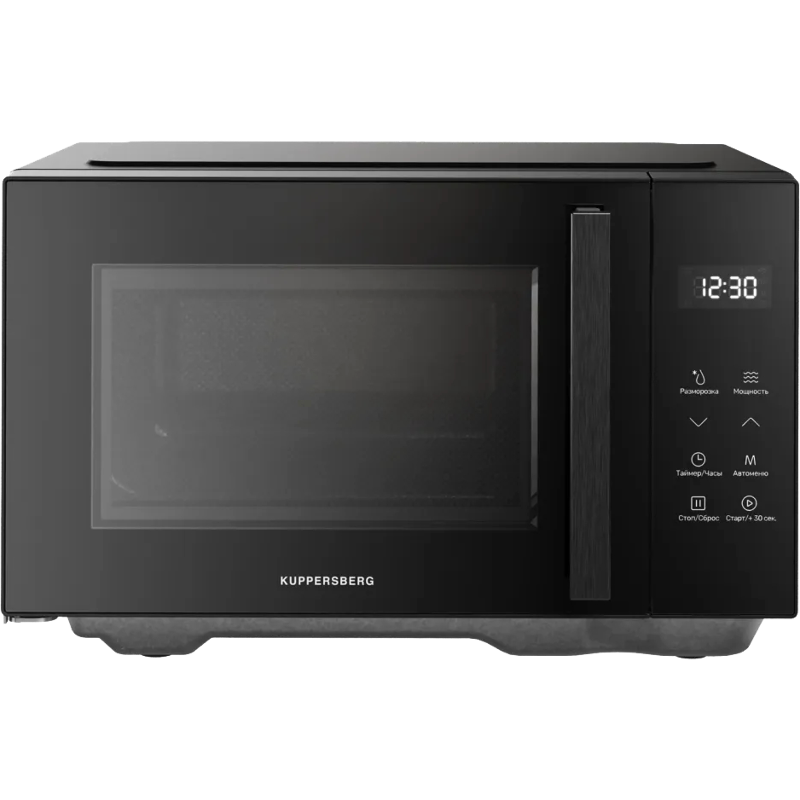 Kuppersberg FMW 200 B