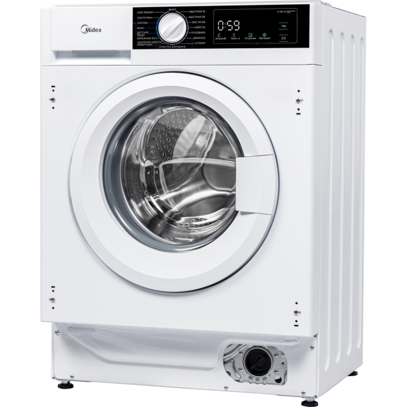 Midea MFA06W80B/W