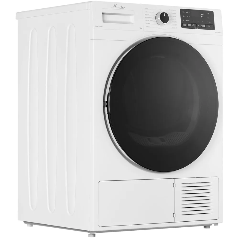 Monsher MDM 595 Blanc