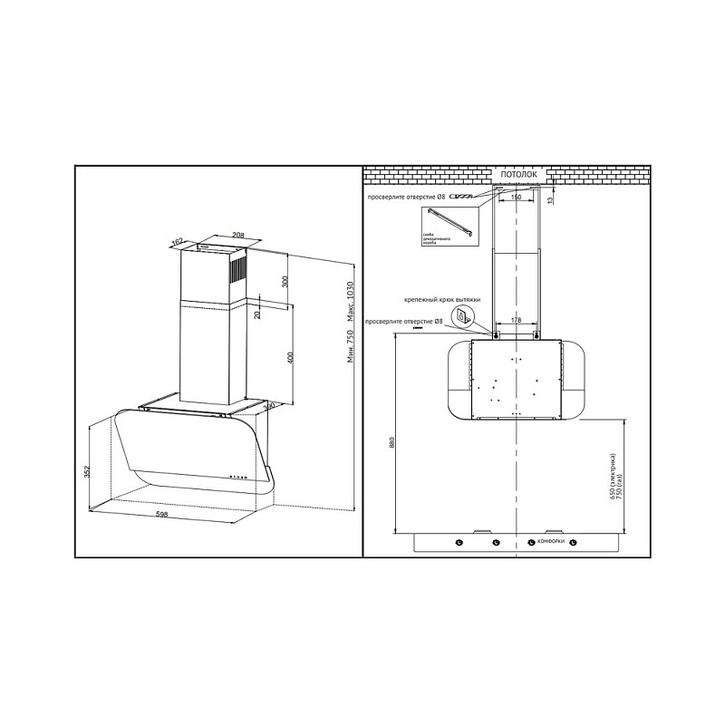 Korting KHC 66135 GN