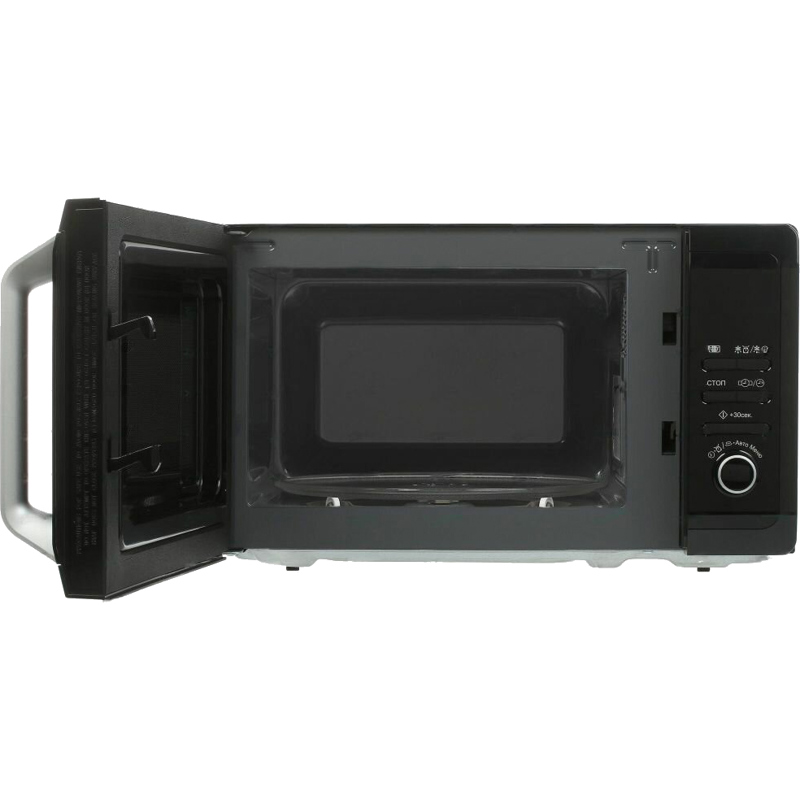 Sharp R2852RK
