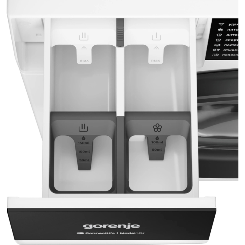 Gorenje WG694A11