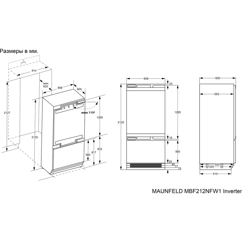 Maunfeld MBF212NFW1 Inverter