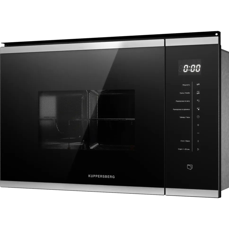 Kuppersberg HMW 651 BX