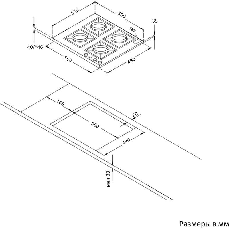 Korting HG 674 CTRN