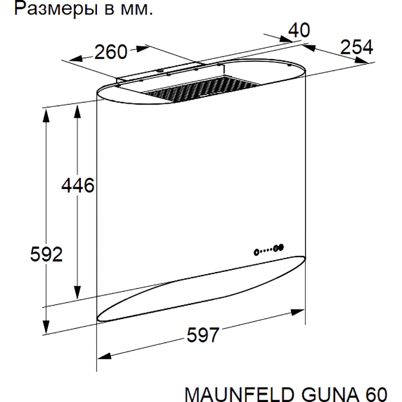 Maunfeld GUNA 60 Black/Anthracite with Gold