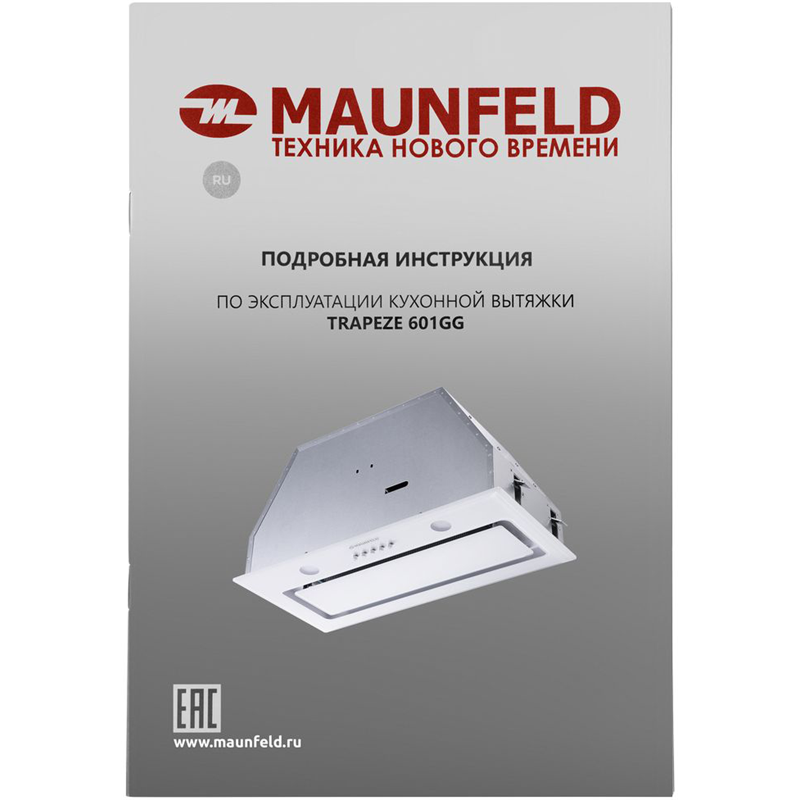 Maunfeld TRAPEZE 601GG WHITE