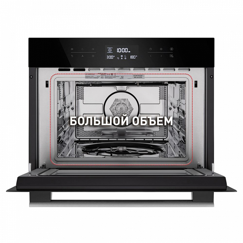 Maunfeld MCMO.44.9GB