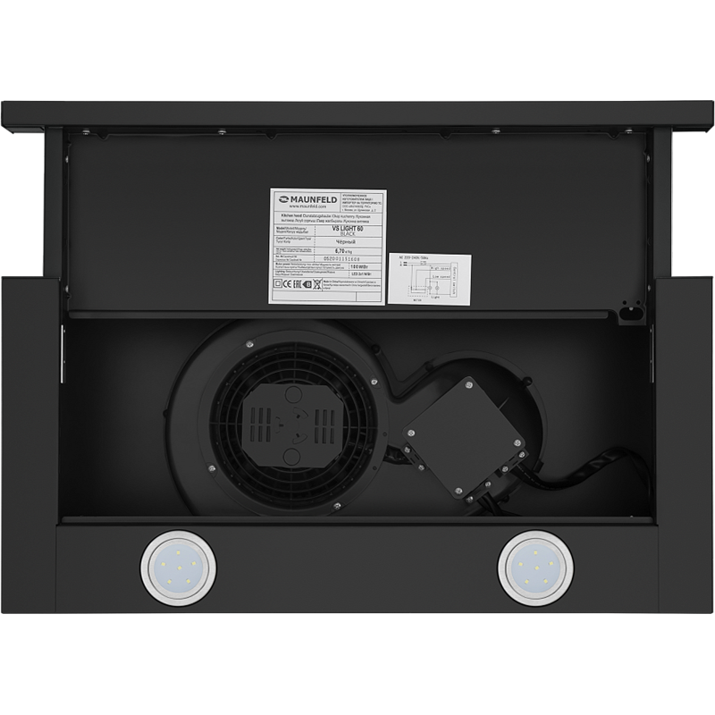 Maunfeld VS LIGHT 50 BLACK