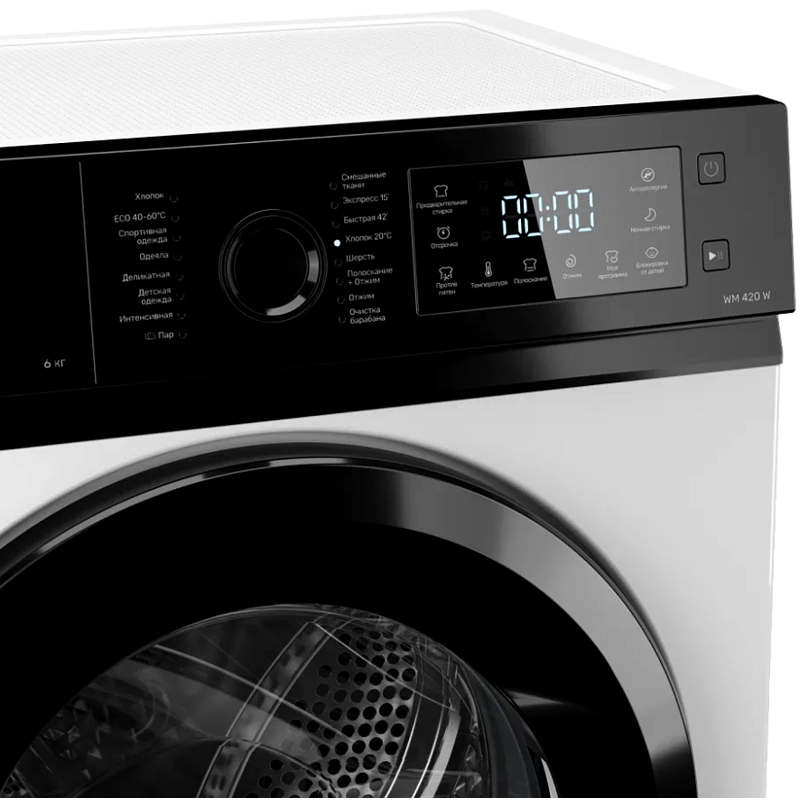 Kuppersberg WM 420 W