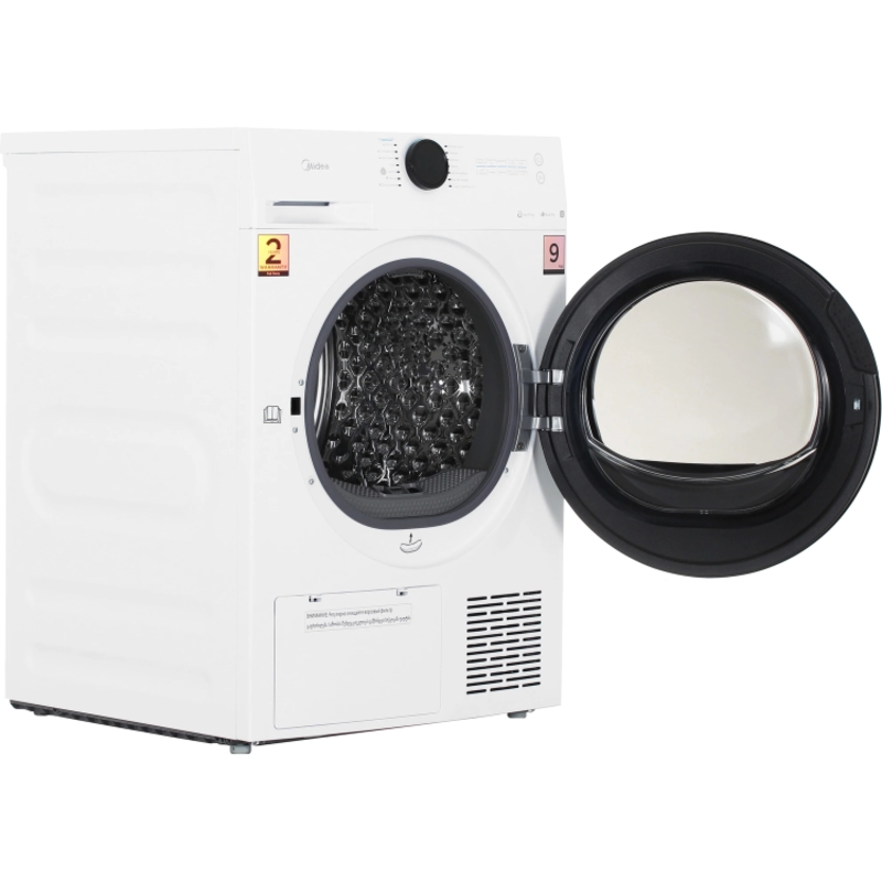 Midea MD200H90W/W-RU