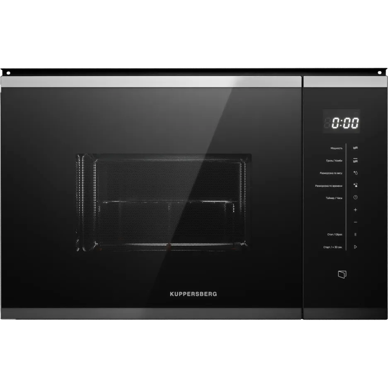 Kuppersberg HMW 651 BX