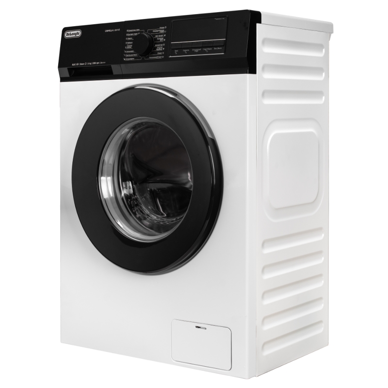 Delonghi CARMELLA L 614 VI