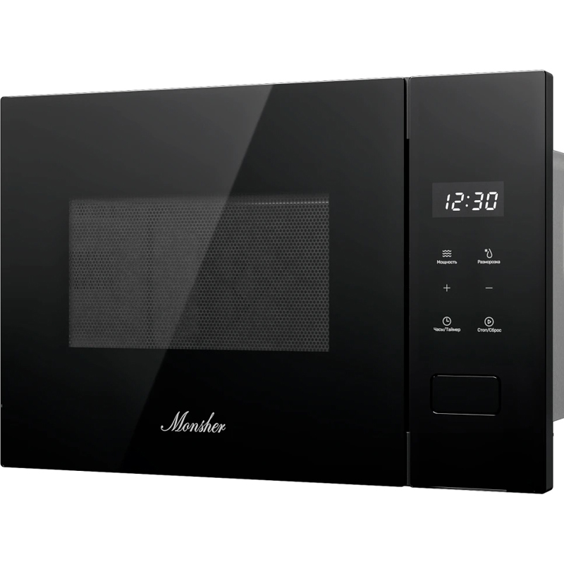 Monsher MMH 1115 Noir