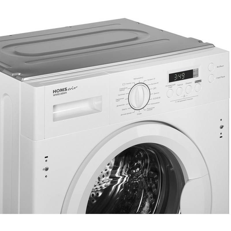 HOMSAir WMB148WH