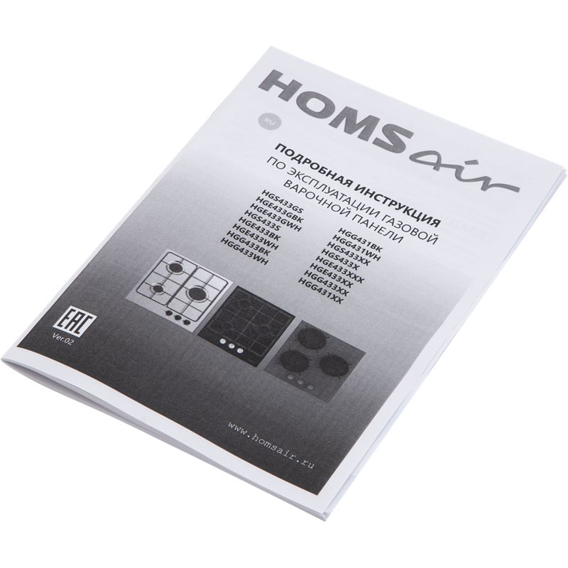 HOMSAir HGG431WH