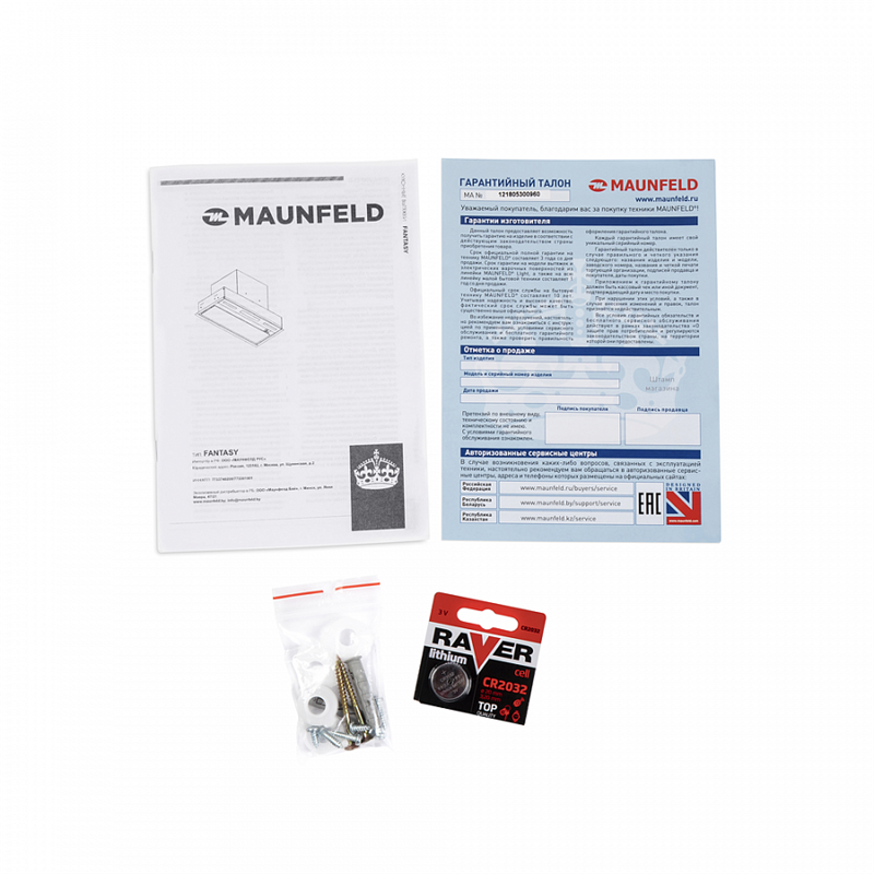 Maunfeld FANTASY 90 White