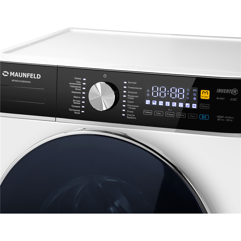 Maunfeld MFWD14106WH03