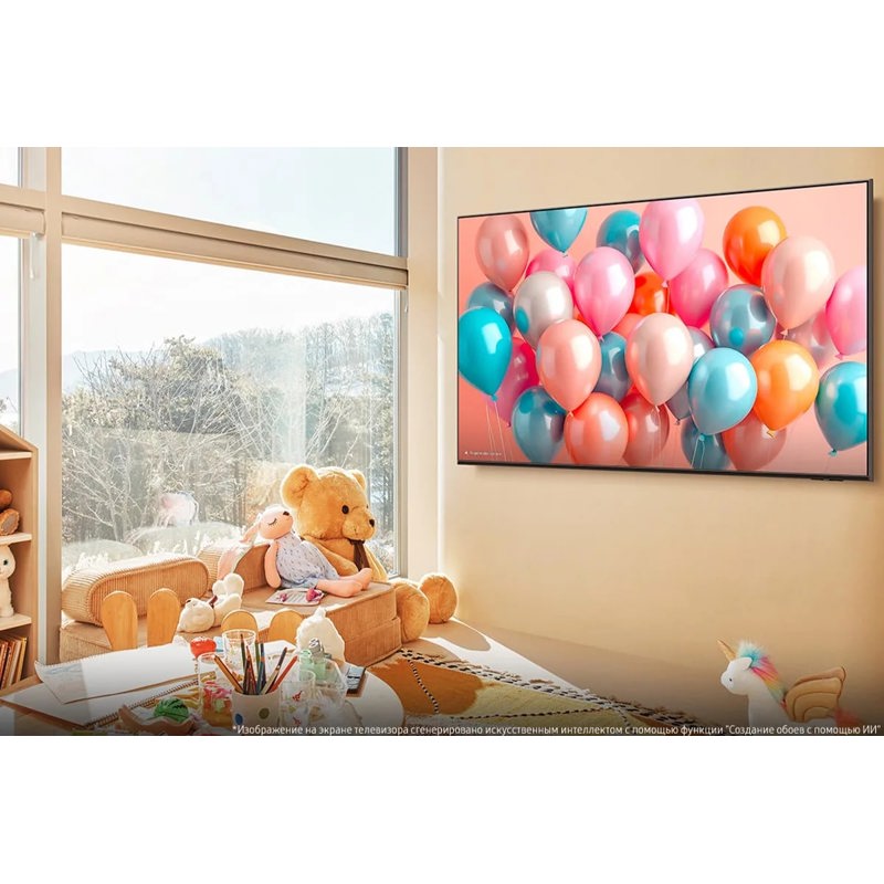 Samsung Electronics QE43Q7FAAUXRU