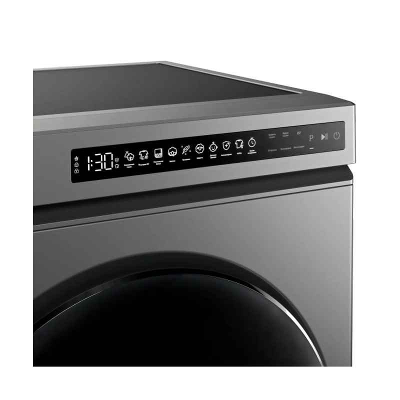 Kuppersberg DM 561 GR