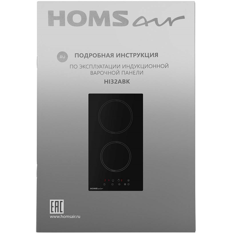 HOMSAir HI32ABK