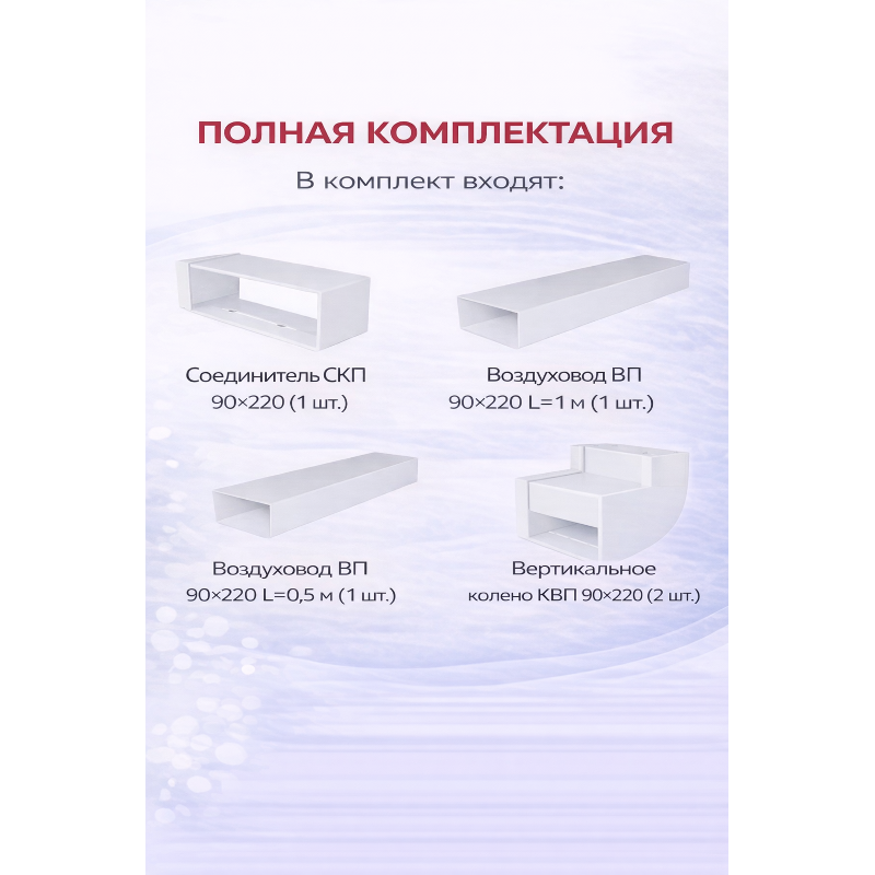 Franke 112.0757.917