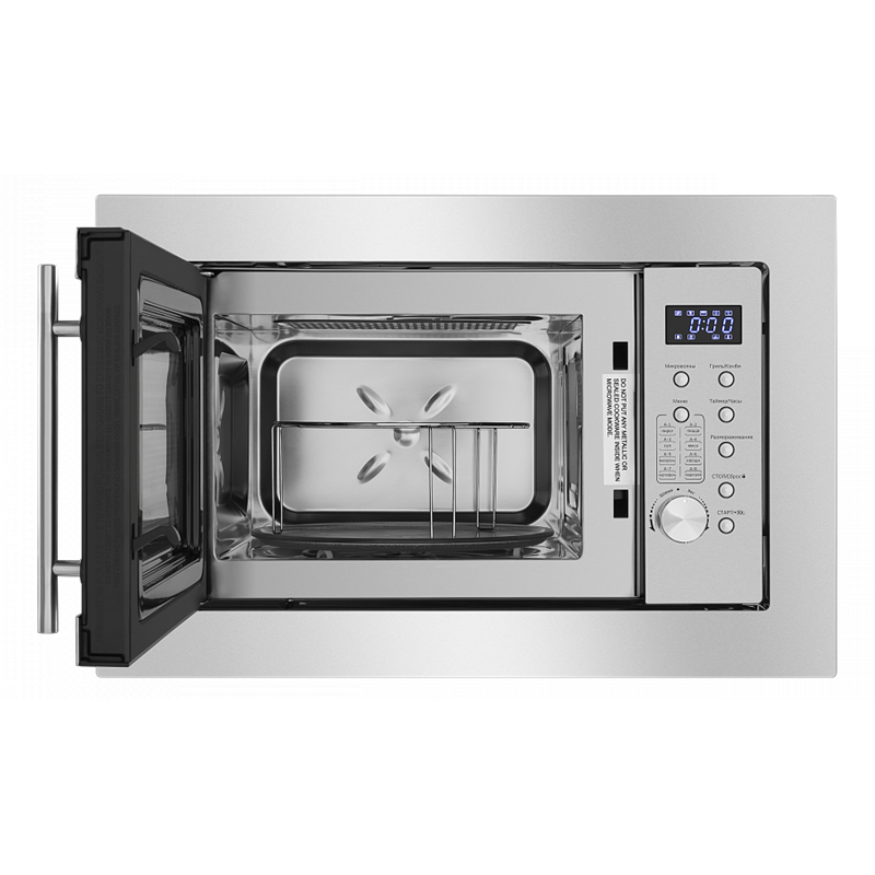 Maunfeld XBMO202S