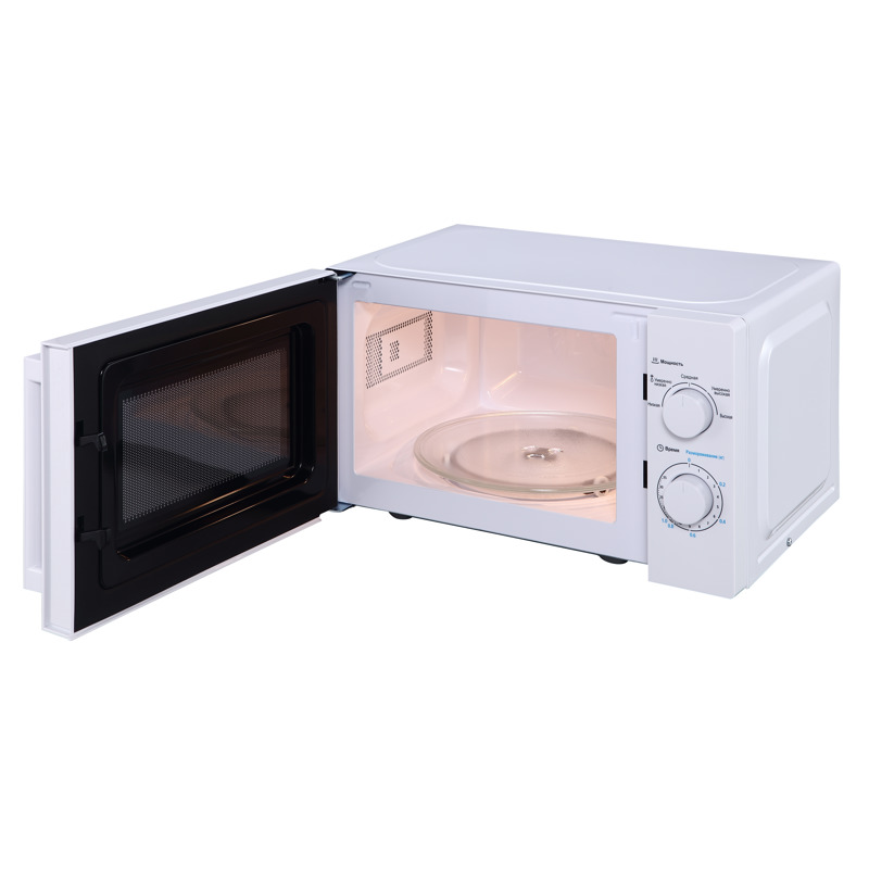 Midea MM720CY6-W
