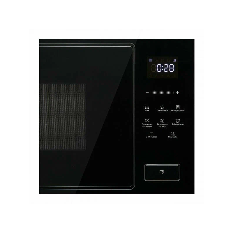 Korting KMI 827 GN