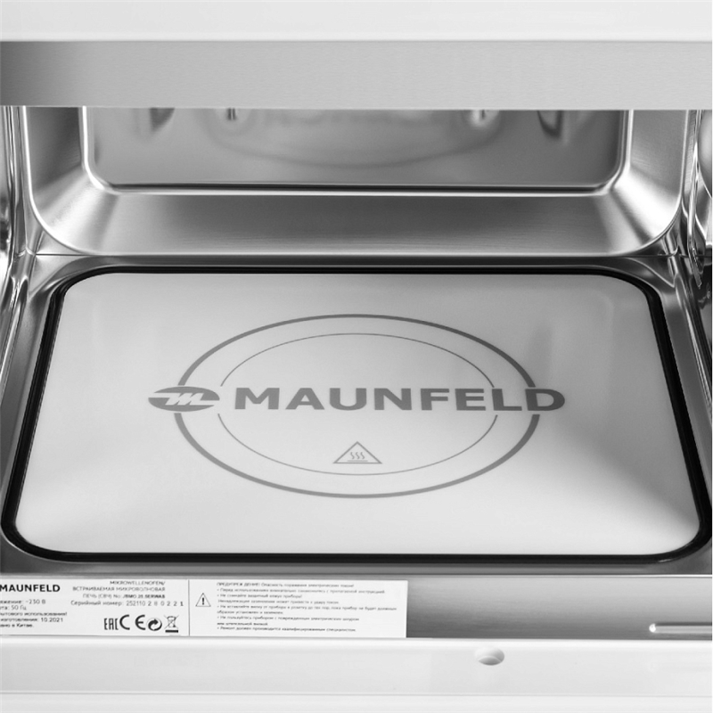 Maunfeld JBMO.20.5ERWAS