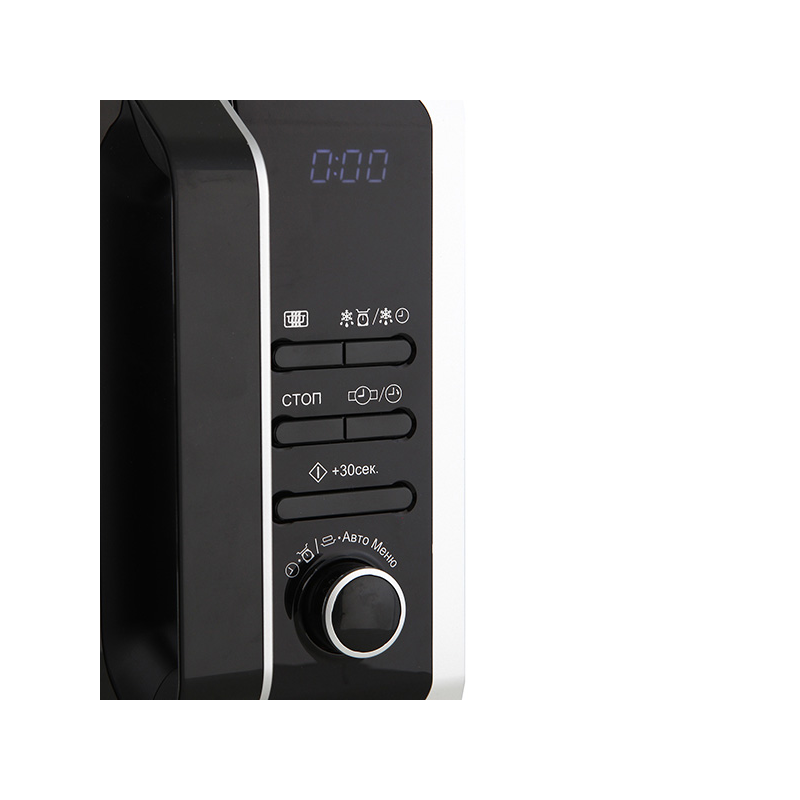 Sharp R2852RSL