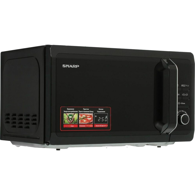 Sharp R2852RK