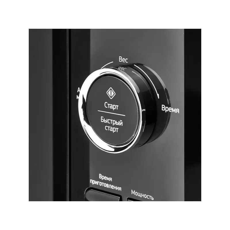 Monsher MTW 202 Noir